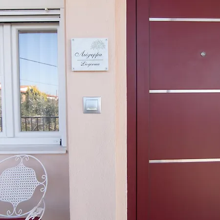 Olea Palioura Apartment Epanomi