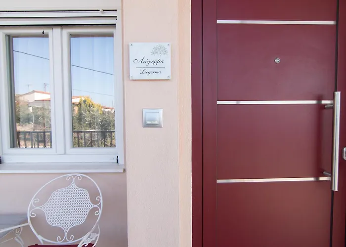 Olea Palioura Διαμέρισμα Επανωμή